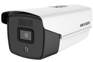 海康威视DS-2CD2T26WDA2-I星光级200万警戒摄像机